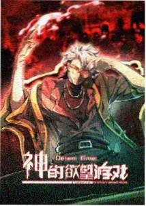 剧场版双语字幕条目插图