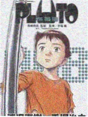 访谈节目字幕条目插图